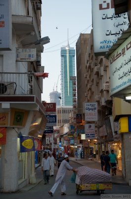 More Bahrain street life