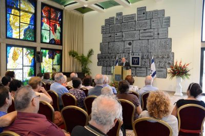 בבית הנשיא