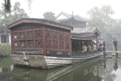 Nanjing - Stone Boat