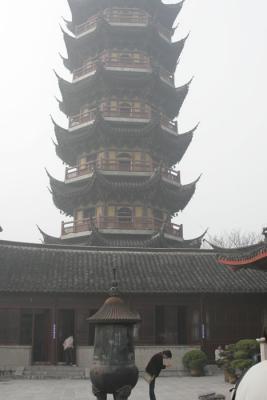 Nanjing - Pagoda