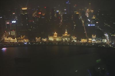 Shanghai - The Bund