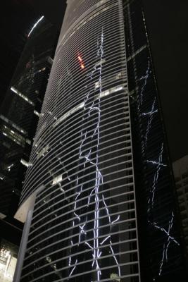 Hong Kong - reflection of the Bank of China Building