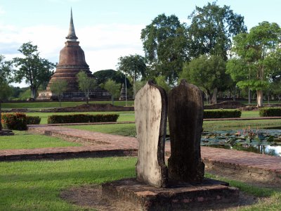 Sukhothai - double slab boundary stone; the sign of a royal temple