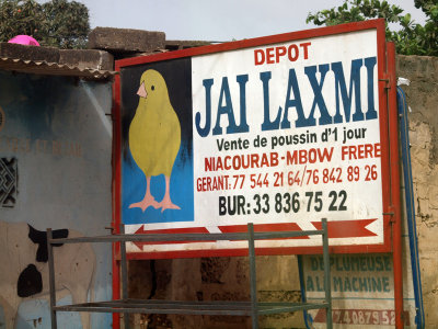 Depot Jai Laxmi