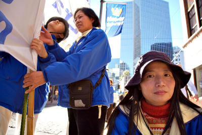 Falun Gong supporters