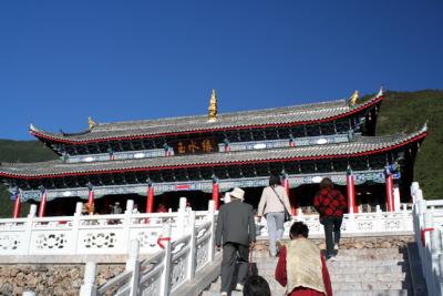 Holly Temple of Dongba religion  Yushui Yuan