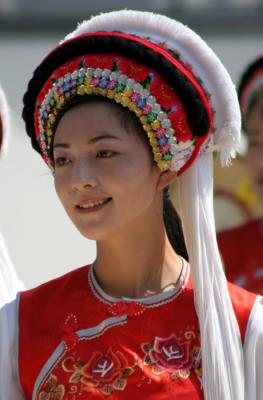 Bai ethnic group