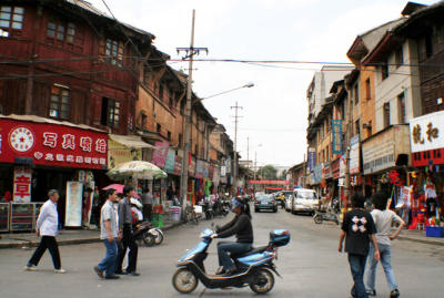 Kunming Old Town