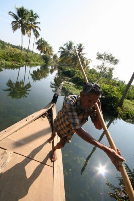 Backwaters