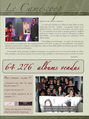 Camescoop_vol.21_1.jpg