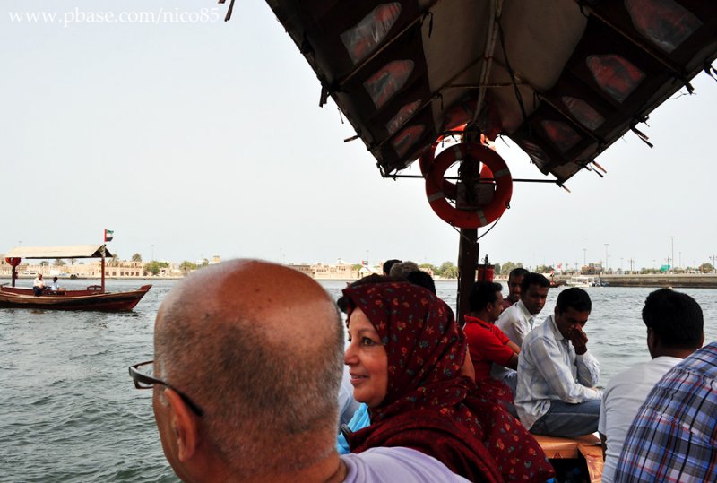 Dubai Creek