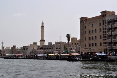 Dubai Creek