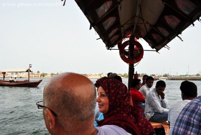 Dubai Creek