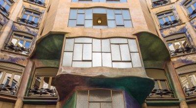 La Pedrera - from inside central courtyard