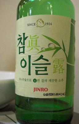 Korean_Barbeque_04.jpg