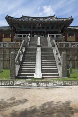 Bulguksa_006.jpg