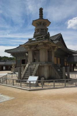 Bulguksa_007.jpg