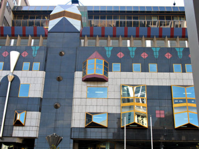 A lively facade in Swanston street RMIT Building 8