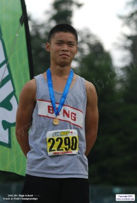12BCHSTF-3356.JPG