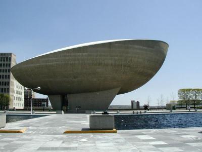 The Egg at the Empire Plaza