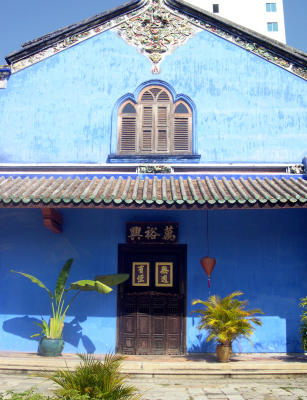Cheong Fatt Tze Mansion, Penang