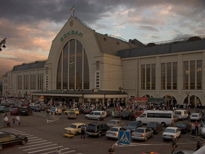 Kiev. Central Railroad Terminal .jpg