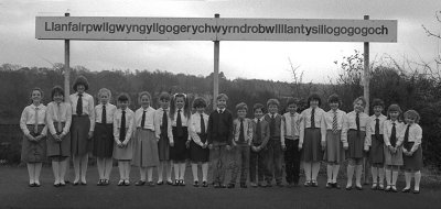 Plant Ysgol Llanfairpwll Mawrth 1986  Clawr Record M.S.jpg