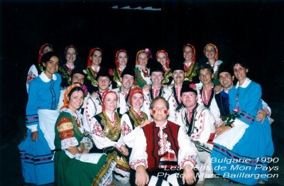 Gotce Delchev, Bulgarie 1990
