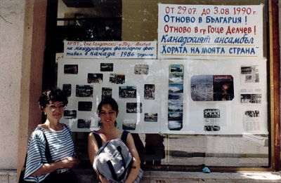 g4/56/973256/3/135098237.QpccugkW.jpg