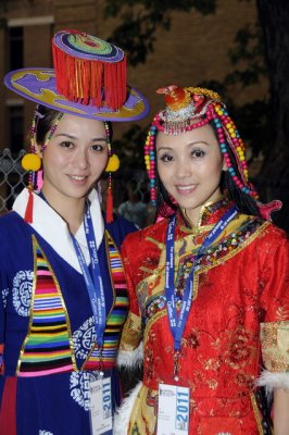 Chine | DSC2686
