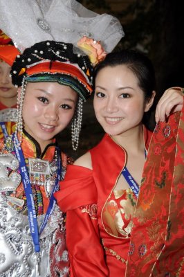 Chine | DSC2688