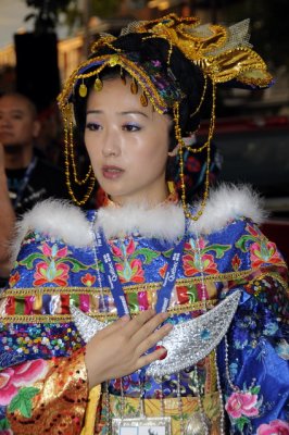 Chine | DSC2690