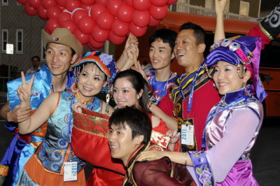Chine | DSC2709