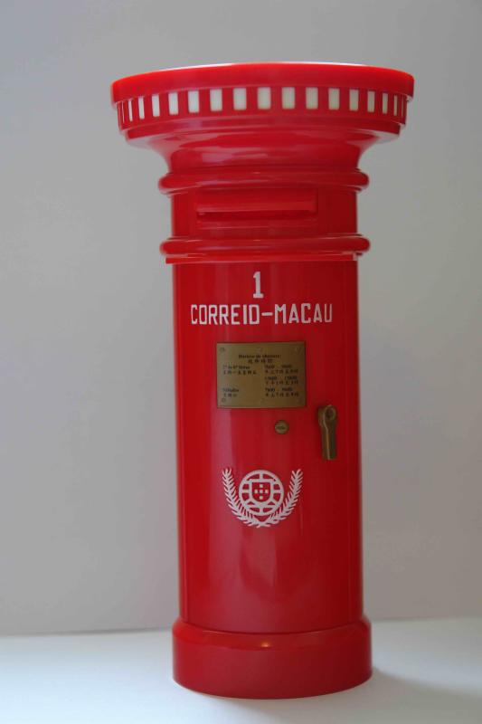 Macau Post box