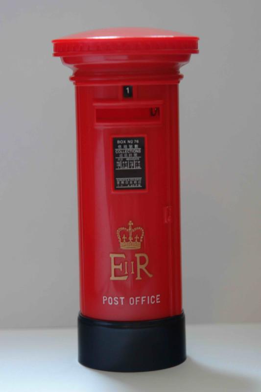 Hong Kong Post box - pre 1997