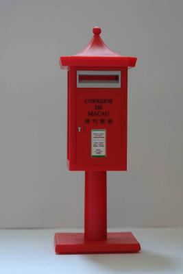 Macau Post box