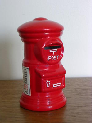 Post Boxes from around the world....kind of