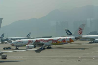 Hong Kong Airport