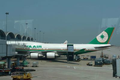 Hong Kong Airport