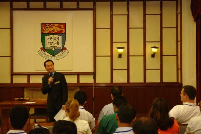 HKU MBA Orientation 2006