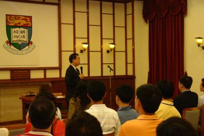 HKU MBA Orientation 2006