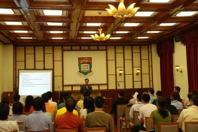 HKU MBA Orientation 2006
