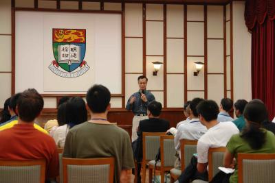 HKU MBA Orientation 2006