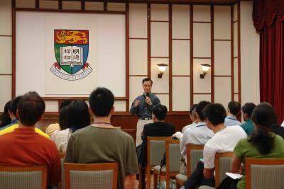 HKU MBA Orientation 2006