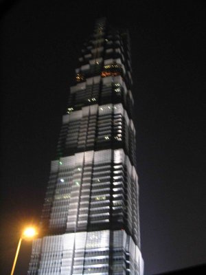 Pudong at night, JinMao Building