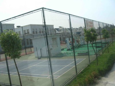 Housing estate sports center, Chinese were very impressed with this.....