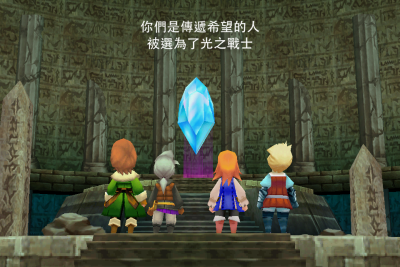 IMG_3016.PNG