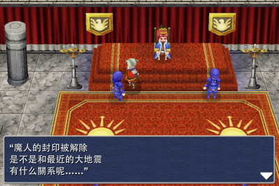 IMG_3030.PNG