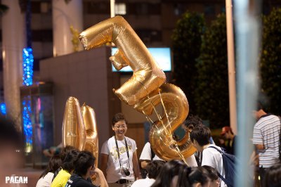 DSC_9225.jpg
