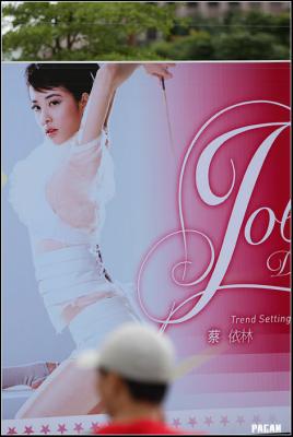 IMG_1060 copy.jpg
